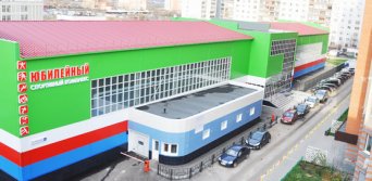 Современные танцы Юбилейный Мытищи школа танца Na Bis! в Юбилейном