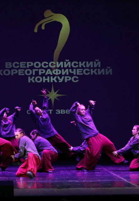 студия танцев Королёв студия танцев Королёв