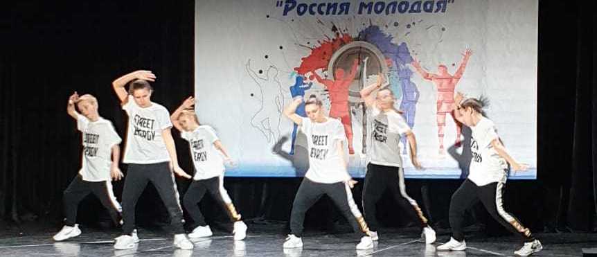 студия танцев Королёв студия танцев Королёв