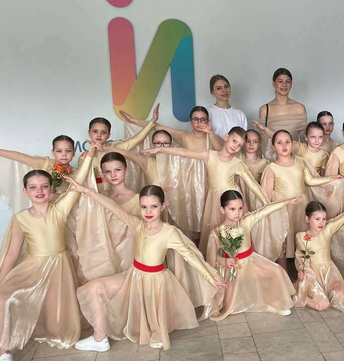танцы Пушкино Na Bis Family