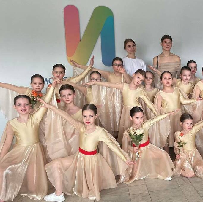 танцы Пушкино Na Bis Family танцы Пушкино Na Bis Family